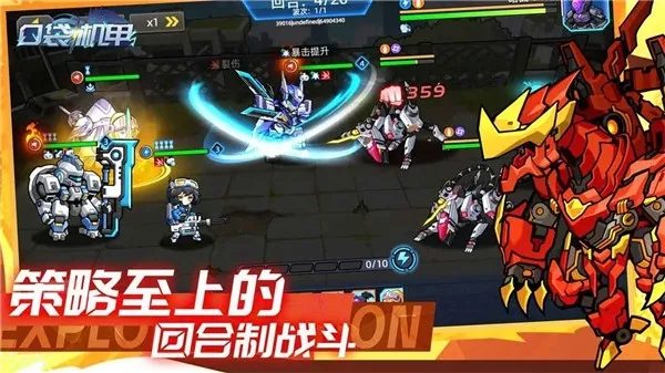 �ڴ����׹ٷ���v1.1.30 ��׿���ͼ2