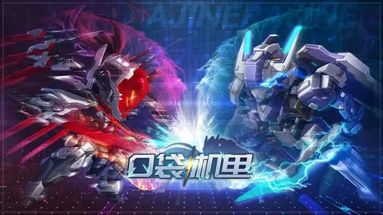 �ڴ����׹ٷ���v1.1.30 ��׿���ͼ1