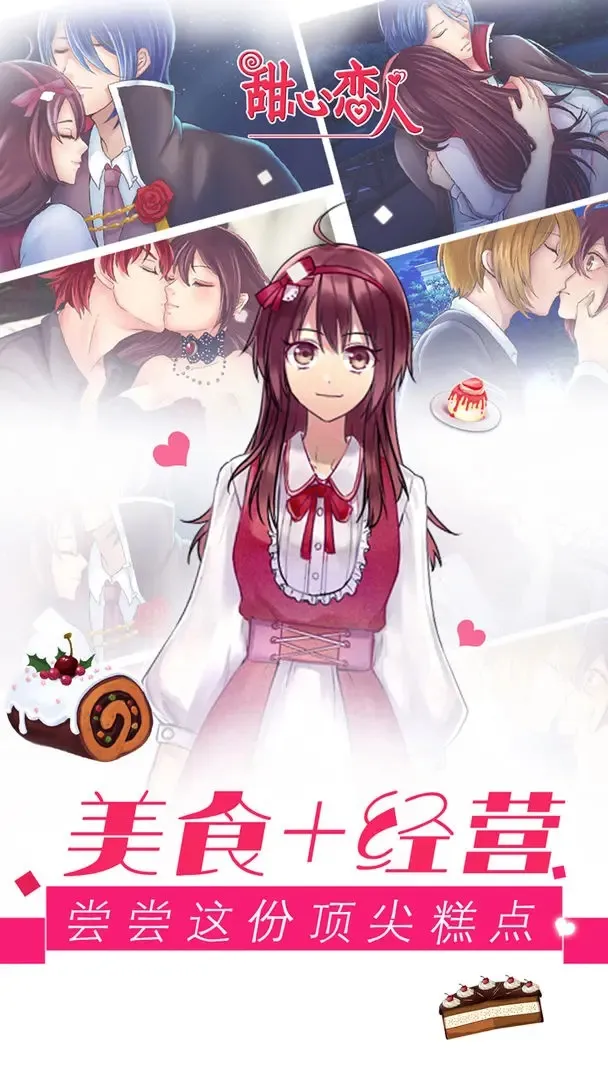 �������˹ٷ�����v1.3.240304 ��׿���ͼ0