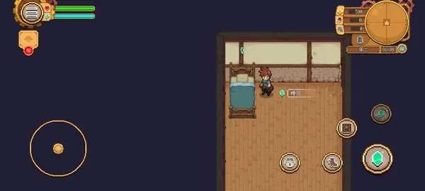 杏林物语(模拟RPG游戏) 杏林物语(模拟RPG游戏)