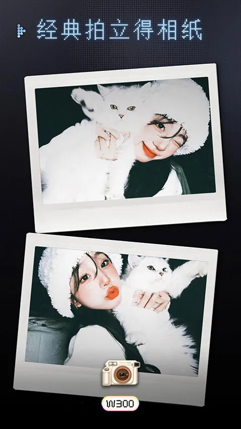 OldReel��֡DV���������������v2.7.0 ��׿���ͼ0