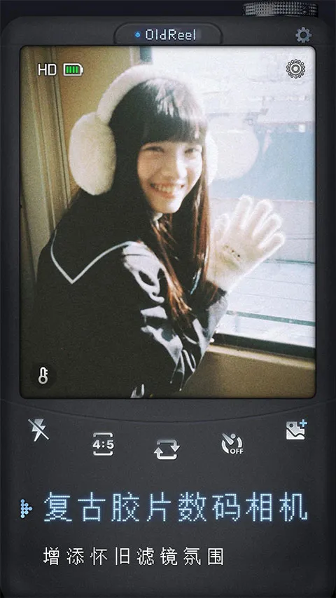 OldReel��֡DV���������������v2.7.0 ��׿���ͼ2