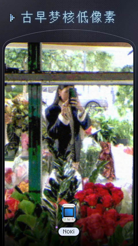 OldReel��֡DV���������������v2.7.0 ��׿���ͼ4