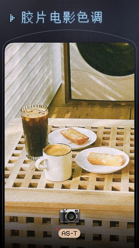 OldReel��֡DV���������������v2.7.0 ��׿���ͼ1