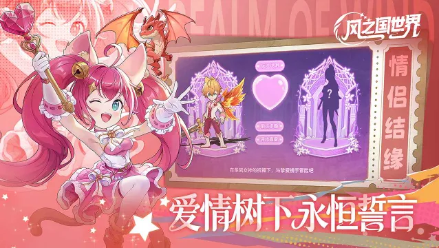 ��֮����������v1.01.009 ���°��ͼ1