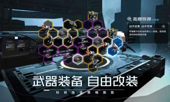 �����������v1.5.30 ��׿���ͼ1