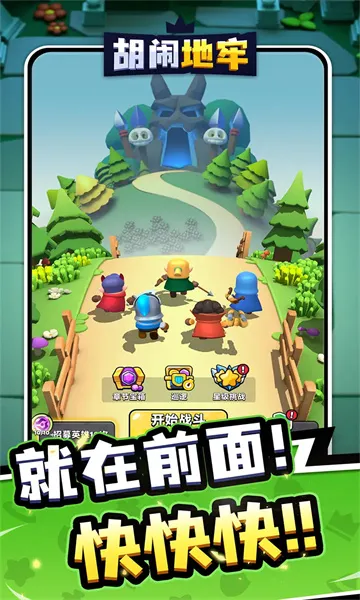 ���ֵ������°汾v2.0.0 ��׿���ͼ0