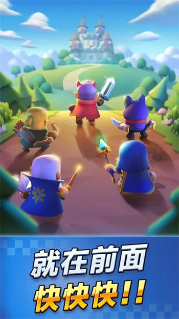 ���ֵ������°汾v2.0.0 ��׿���ͼ2