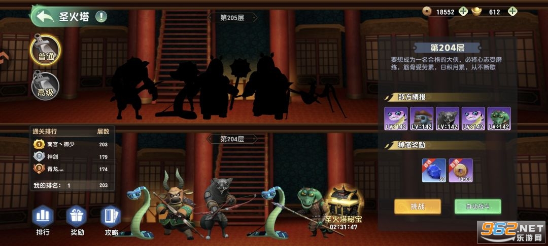 ������؈������b�ٷ�����v1.0�؈D4