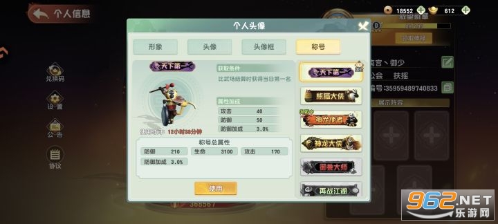 ������؈������b�ٷ�����v1.0�؈D2