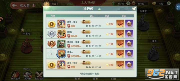 ������؈������b�ٷ�����v1.0�؈D0