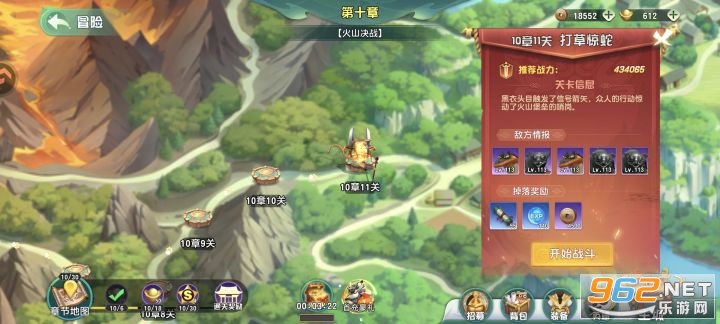 ������؈������b�ٷ�����v1.0�؈D1