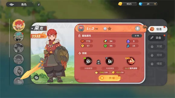 �Z��֮��2026�֙C��