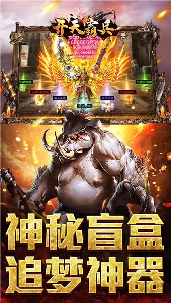 �_��Ա������֙C��v1.0.2 ��׿��؈D0