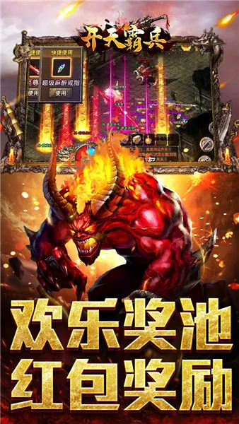 �_��Ա������֙C��v1.0.2 ��׿��؈D1