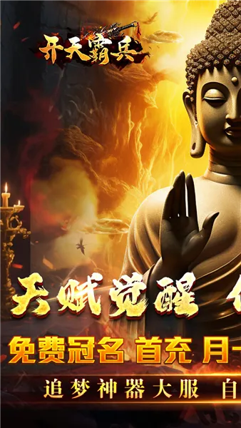 �_��Ա������֙C��v1.0.2 ��׿��؈D3