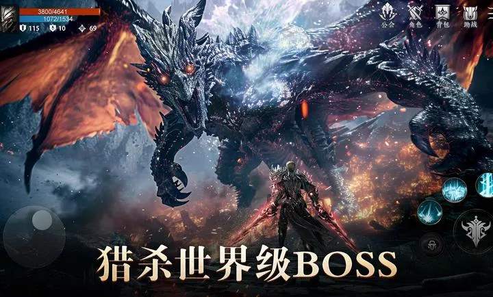 �ŵ���Ѫɫ�p�����°�v1.3.5 �֙C��؈D4