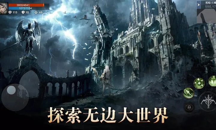 �ŵ���Ѫɫ�p�����°�v1.3.5 �֙C��؈D2