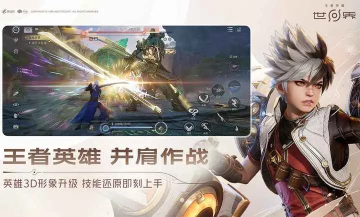 ���ߘsҫ����ٷ�����v1.0.6.6�؈D2