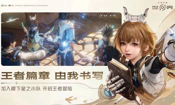 ���ߘsҫ����ٷ�����v1.0.6.6�؈D0