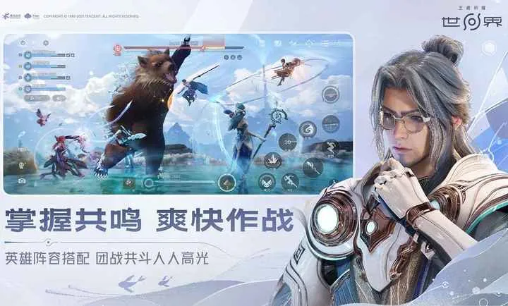 ���ߘsҫ����ٷ�����v1.0.6.6�؈D3