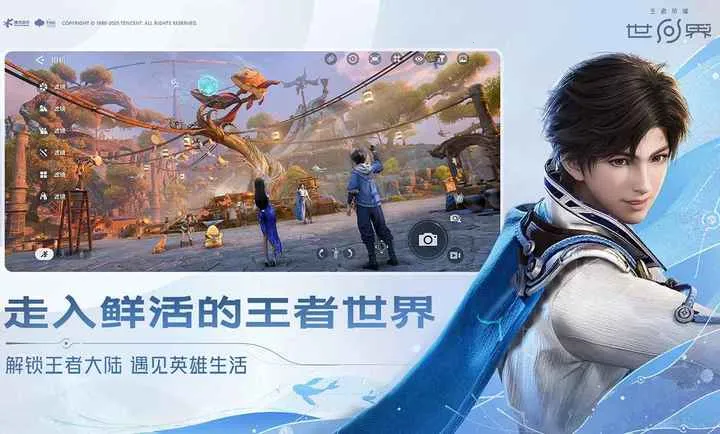 ���ߘsҫ����ٷ�����v1.0.6.6�؈D4