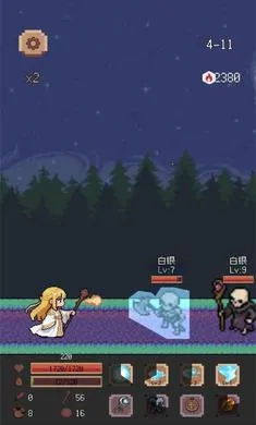 ����ð�U�`�찲׿��v0.2.0 �֙C��؈D0