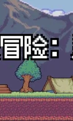 ����ð�U�`�찲׿��v0.2.0 �֙C��؈D3