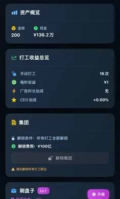 �����_ʼ���׸��֙C��v1.0.6 ��׿��؈D4