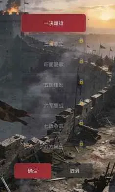 ����֮����׿��v1.2.6 �֙C��؈D2