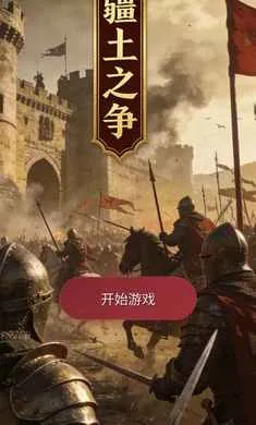 ����֮����׿��v1.2.6 �֙C��؈D0