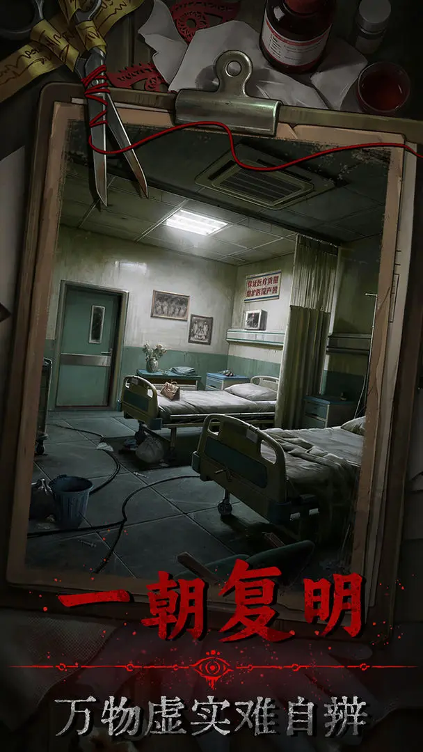 �����Α�׿��v1.0 �֙C��؈D0