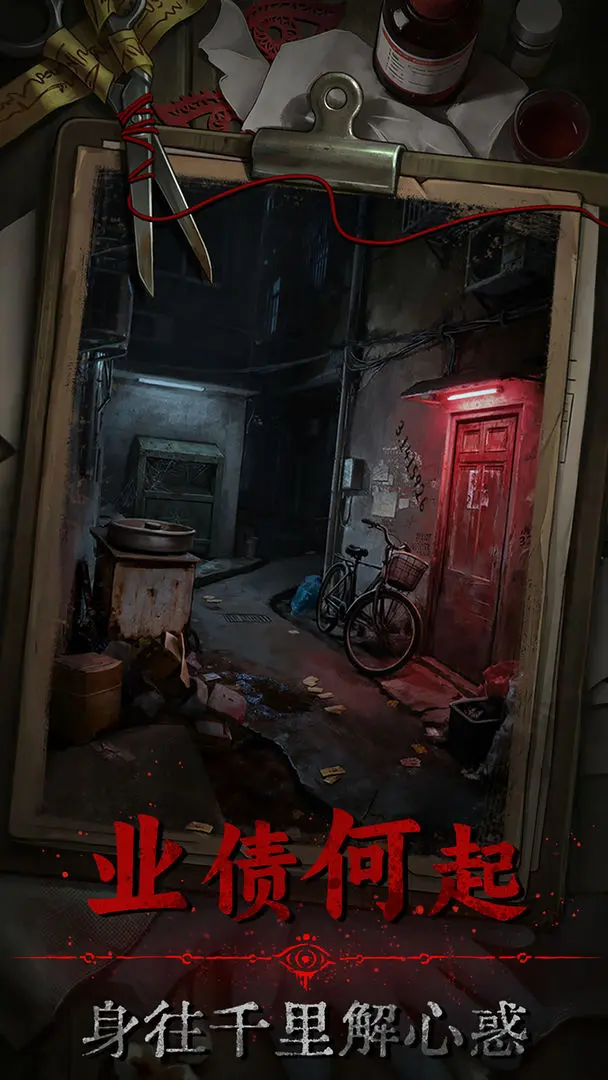 �����Α�׿��v1.0 �֙C��؈D1