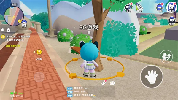 ϣ����(�����]�Α�)