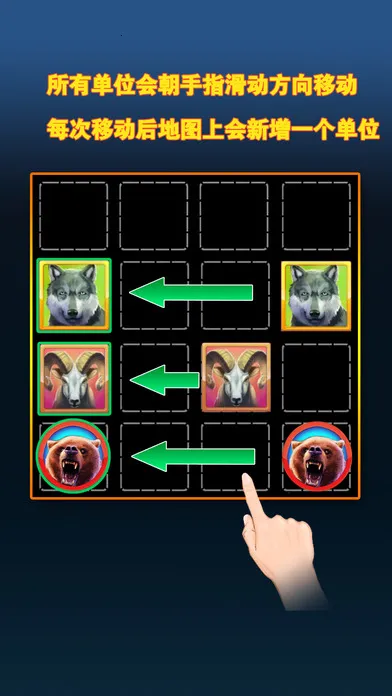 �I�ǂ��f�Α��֙C(j��)��v1.3�؈D3