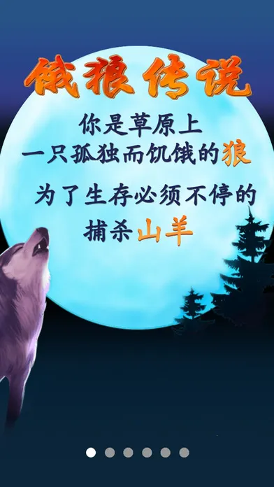 �I�ǂ��f�Α��֙C(j��)��v1.3�؈D0