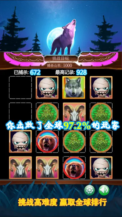 �I�ǂ��f�Α��֙C(j��)��v1.3�؈D1