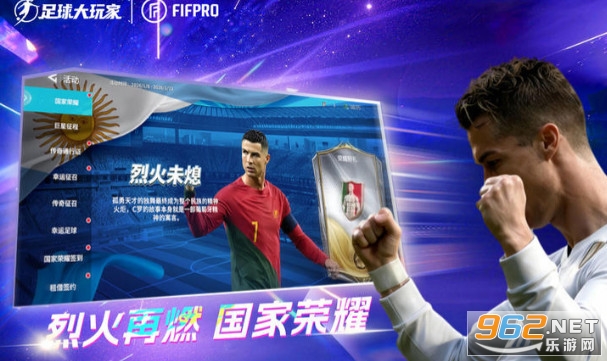 �����������°�v1.229.1 ��׿��؈D2