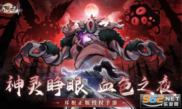 ���֮�����°�v1.0.1 �֙C��؈D2