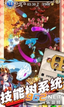 �ǽ��Ҵ��߰�׿��v1.3.146 �֙C��؈D2