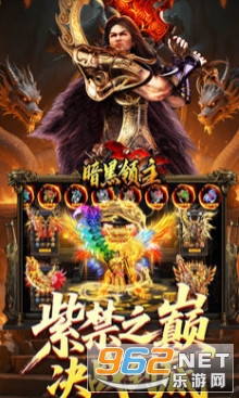 �����I������v1.0.2 ��׿��؈D4