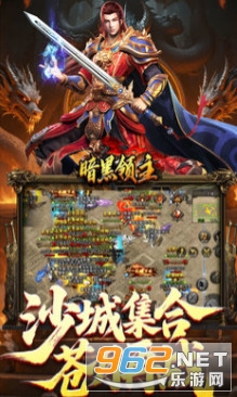 �����I������v1.0.2 ��׿��؈D2