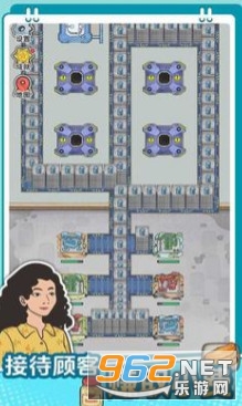 �����}��ˮ���֙C��v1.0.0 ��׿��؈D1