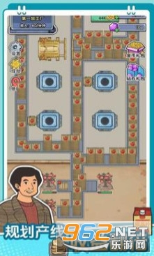 �����}��ˮ���֙C��v1.0.0 ��׿��؈D3