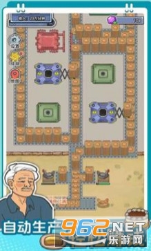 �����}��ˮ���֙C��v1.0.0 ��׿��؈D4