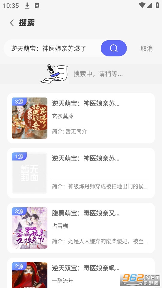 �n����x�֙C(j��)��v1.5.3�؈D2