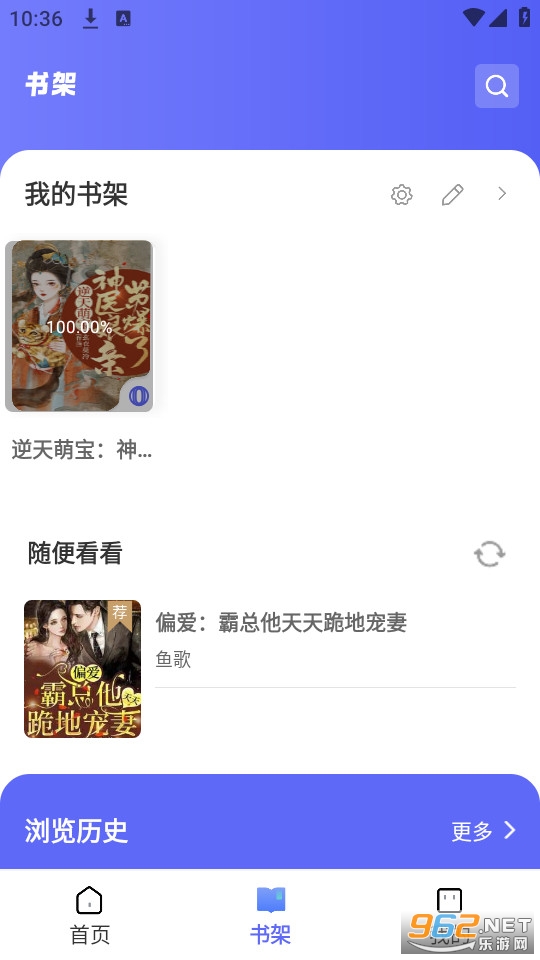 �n����x�֙C(j��)��v1.5.3�؈D1