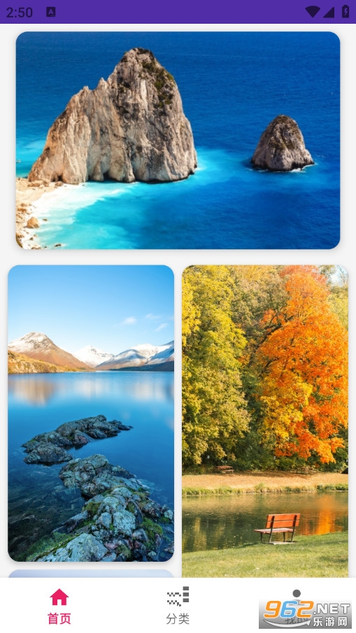 ��â���M�ڼ���ȫ��׿��v1.0�؈D0