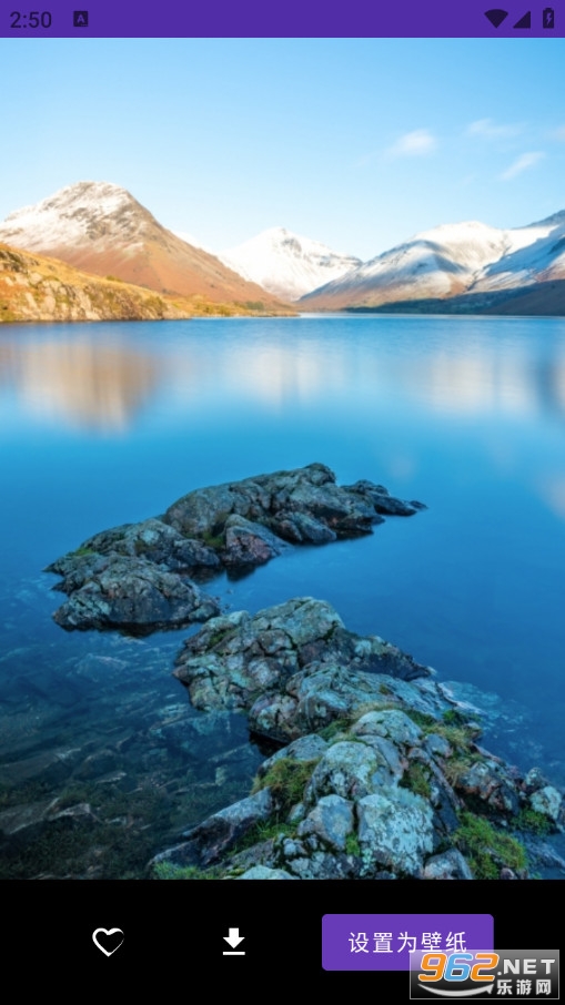 ��â���M�ڼ���ȫ��׿��v1.0�؈D1