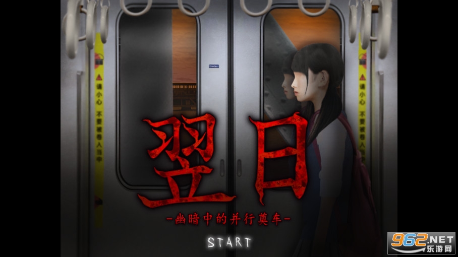 �����İ��еĲ��е�܇�h����v1.0�؈D3